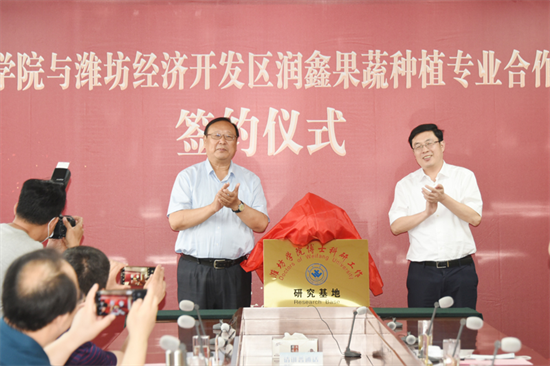 家润多最新动态,学习变化的力量,自信与成就感滋养心灵新闻速递