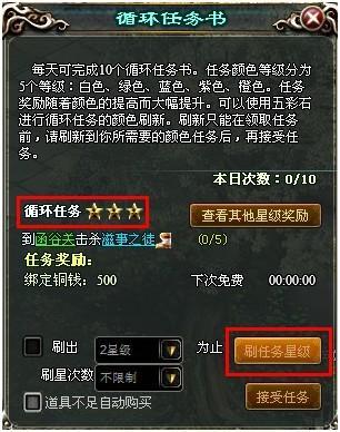 铁血大秦最新列表无弹探秘，小巷中的秘密美食殿堂