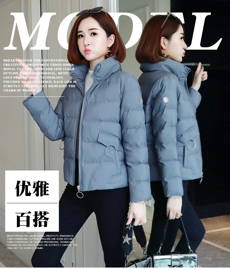 最新科技棉服,时尚与科技的完美融合