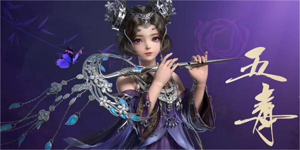 五毒最新剧情揭秘，城市神秘友情的传奇故事