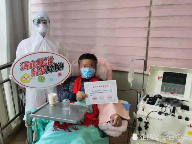 宁夏新冠肺炎最新动态更新