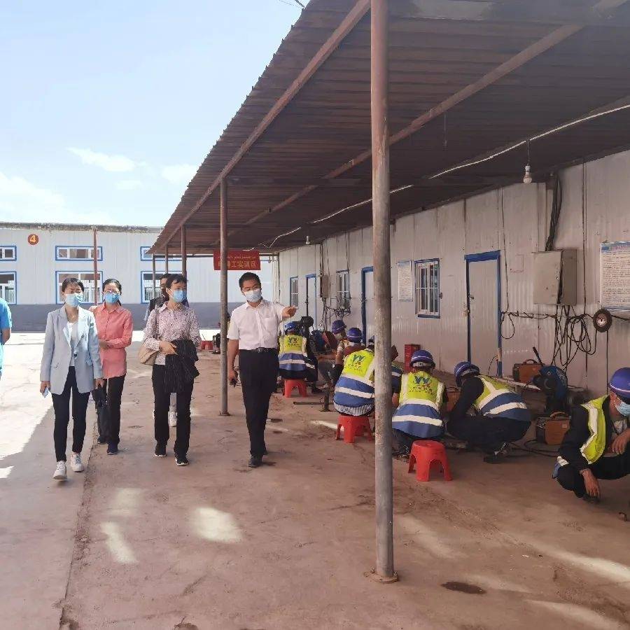 武汉最新一期,任务完成与技能学习详细步骤指南