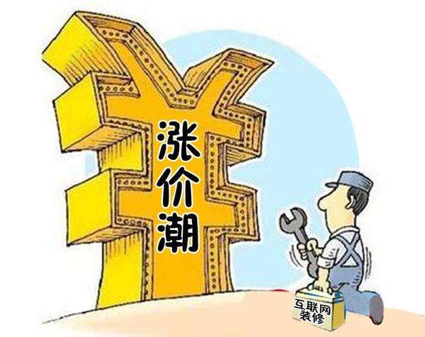 商丘LED显示屏维修 第648页