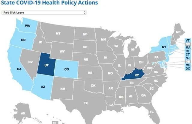 液晶拼接屏 第647页