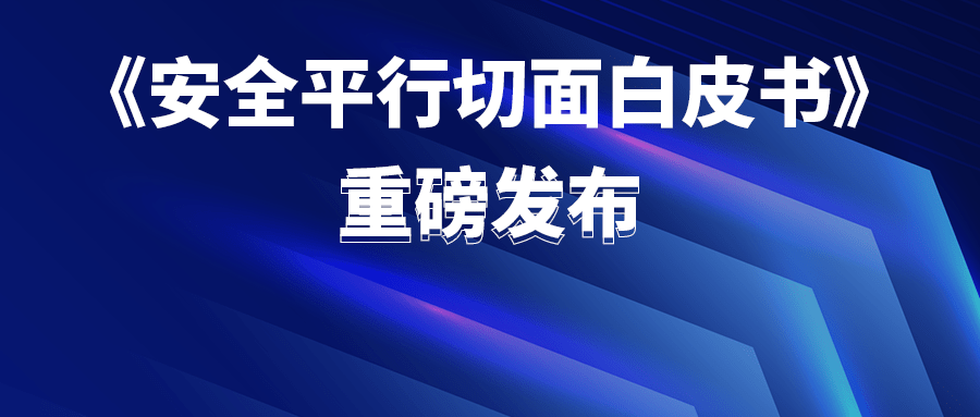 全球背景下的时代挑战,新冠肺炎最新消息与影响