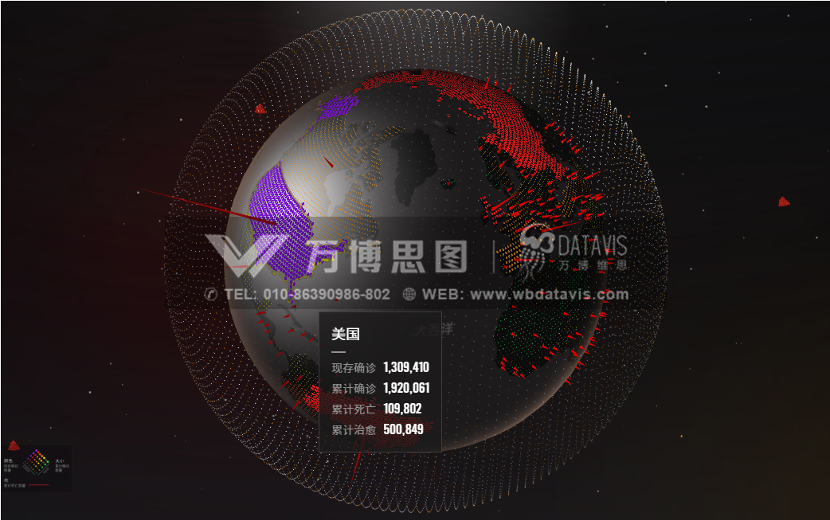 全球疫情最新报告,科技重塑抗疫前线,前沿技术引领抗疫之旅