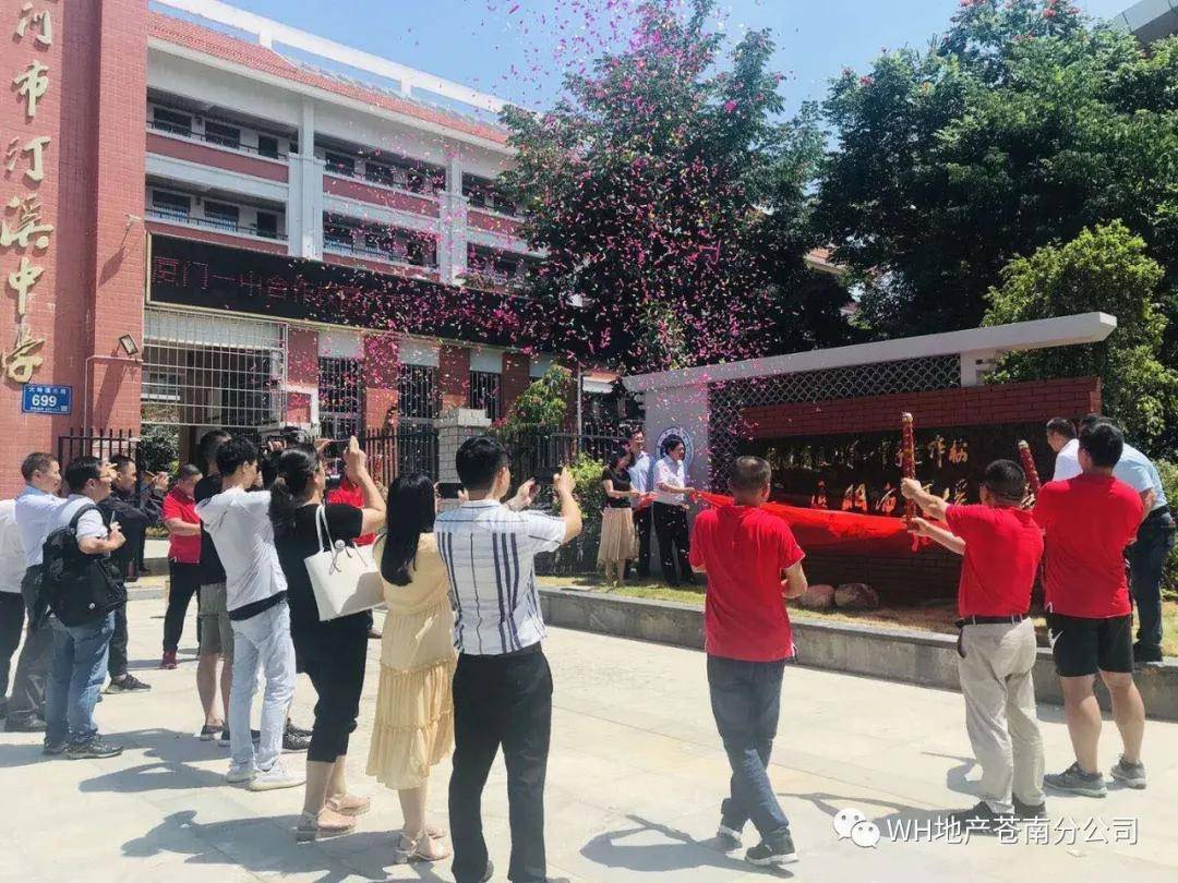 商丘LED显示屏维修 第646页