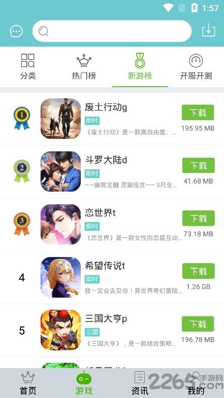 快狐最新破解版违法且存隐患，请勿使用，尊重知识产权，保护个人隐私安全标题建议，警惕快狐破解版风险，保护知识产权与个人隐私安全