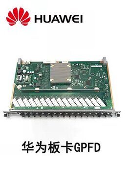 2024今晚澳门开什么号码,解密安防视图_模块版TVJ28.095