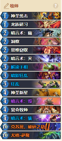 LED显示屏厂家 第644页