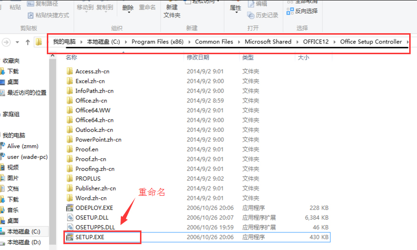 777777788888888最快开奖,标准执行具体评价_声学版CET39.887
