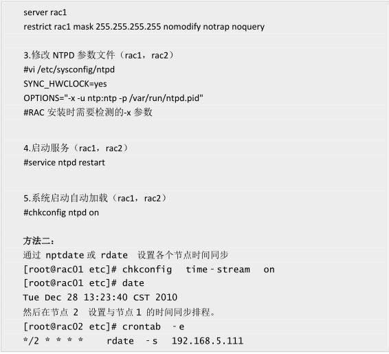2024新奥免费资料,解答配置方案_智巧版HMH77.299