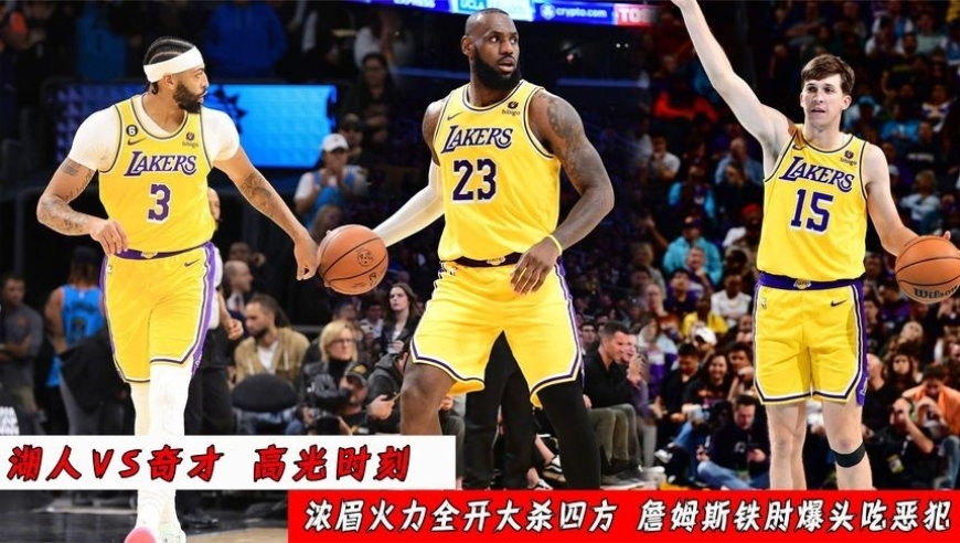 2024新澳天天免费资料大全,实时分析处理_赛博版ESZ12.986