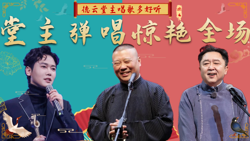 2024新澳天天免费资料大全,实时分析处理_赛博版ESZ12.986