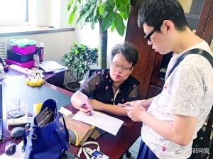 液晶拼接屏 第640页