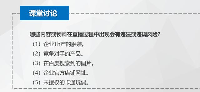 4949澳门开奖现场开奖直播,理论考证解析_迅捷版PCE68.047