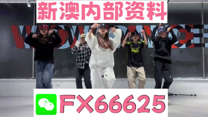 2024新澳最精准资料大全,时尚法则实现_幻想版CNK7.418