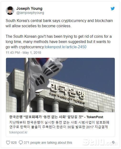 数字货币最新发行，开启未来货币新篇章的探索之旅