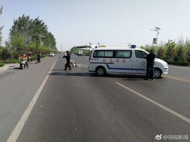 渭南事故最新消息及其观点论述分析