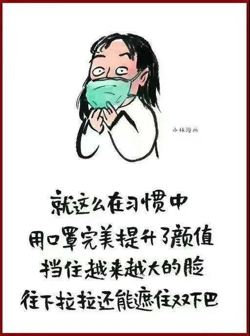 新加坡新冠疫情最新动态