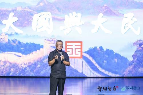 拜登与特朗普,时代背景下的两国政治角力最新进展