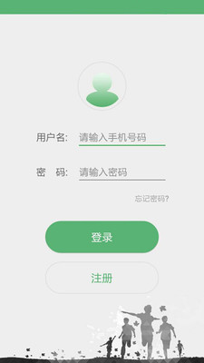 学慧网最新动态及技能提升指南，如何通过平台高效完成任务？