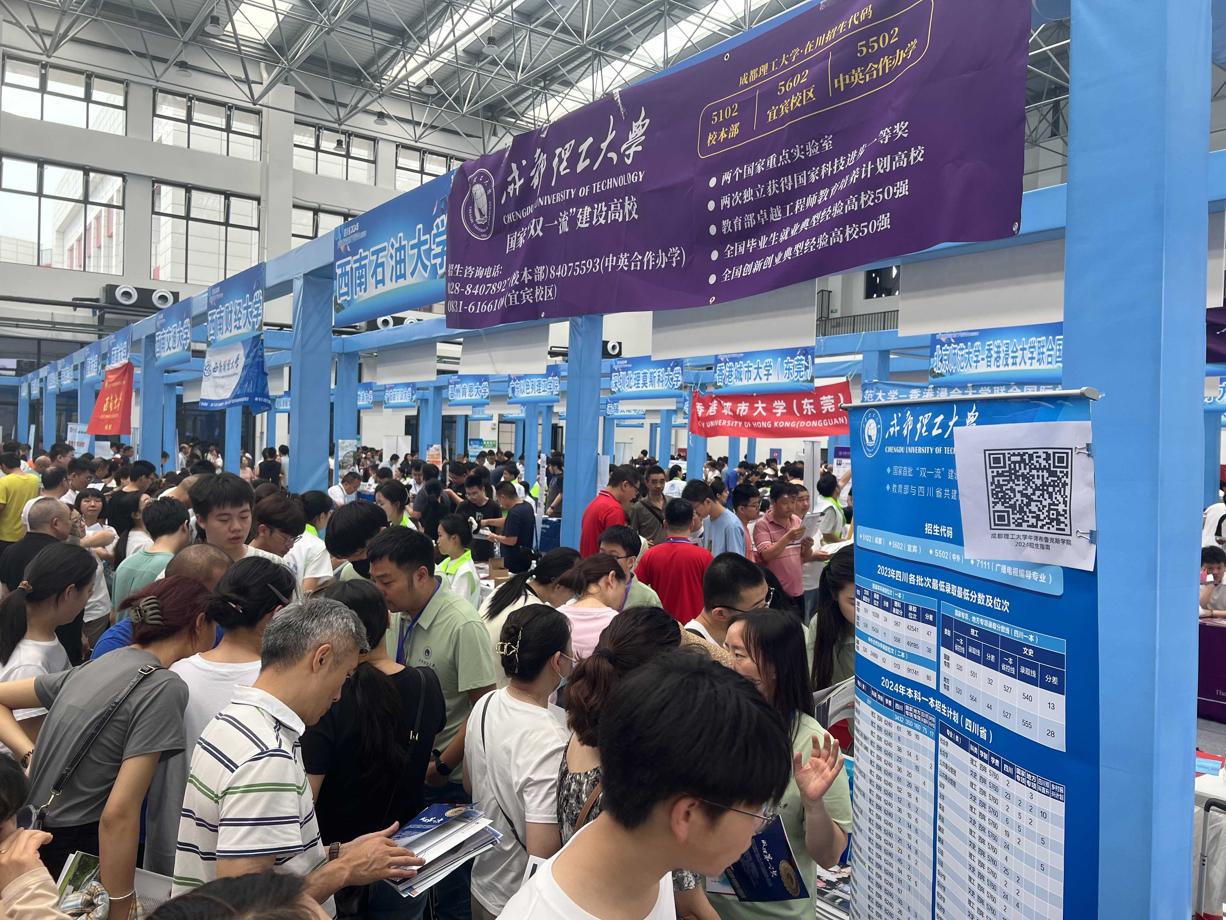 2024新澳精准资料大全,投资回收期_运动版BXH83.478