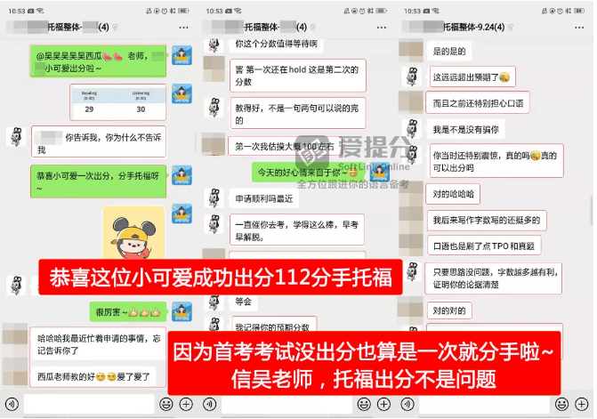 2024年管家婆一奖一特一中,快速解答方案实践_紧凑版QIG60.316