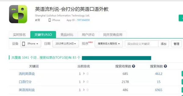 新澳天天开奖资料大全,策略优化计划_便签版YVR33.638