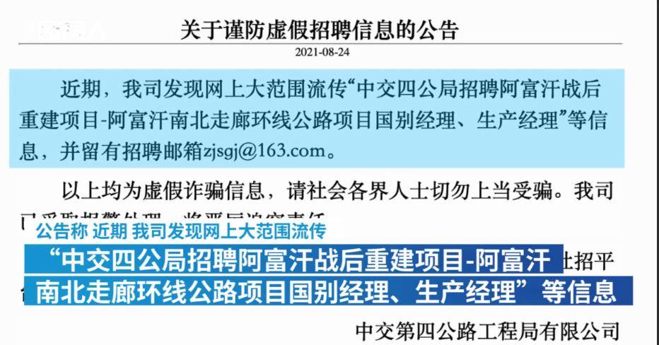 二建最新资讯，小巷中的独特匠心店，探索隐藏宝藏之旅