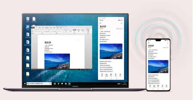 华为最新系统11更新详解,初学者与进阶用户的步骤指南