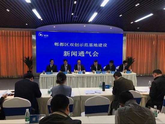 🌟成都公司最新政策解读与详解🌟