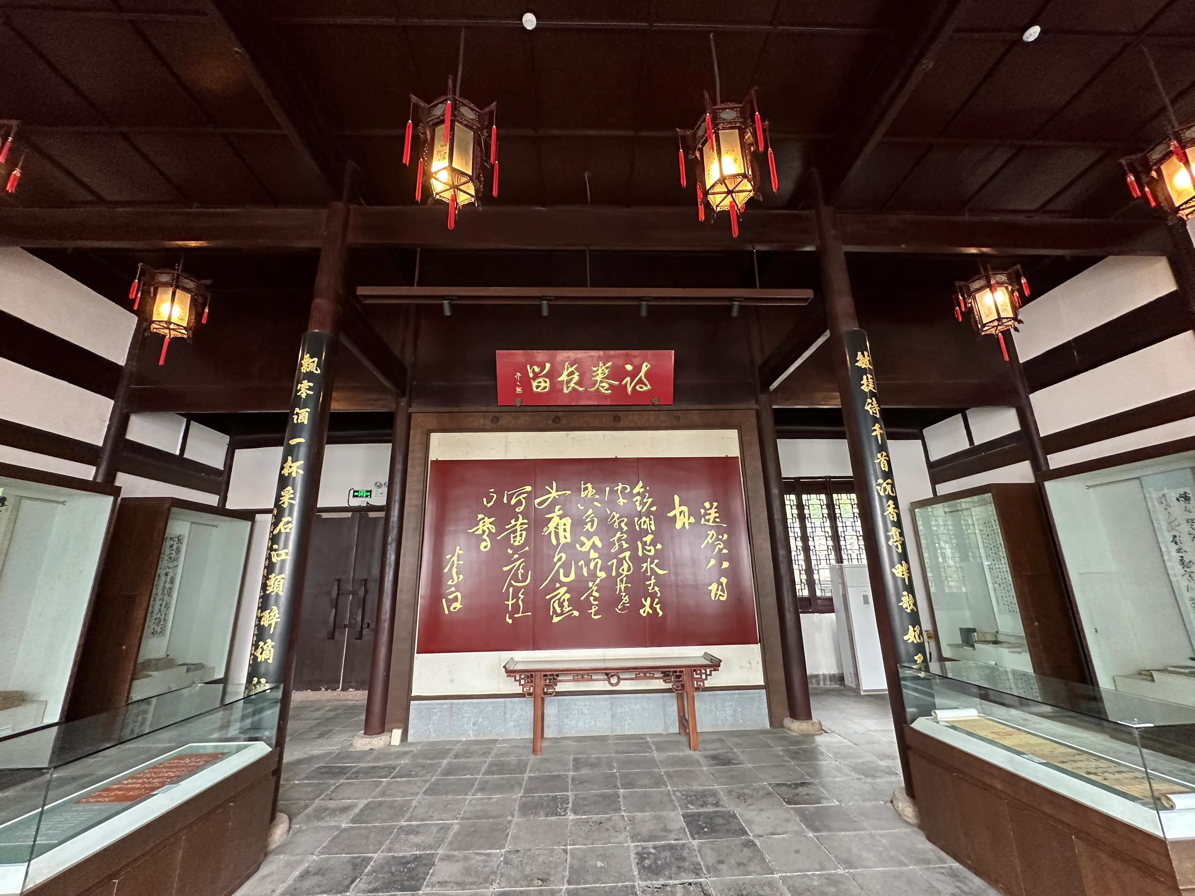 2024新奥正版资料大全,环保指标_旅行者版XJX1.989