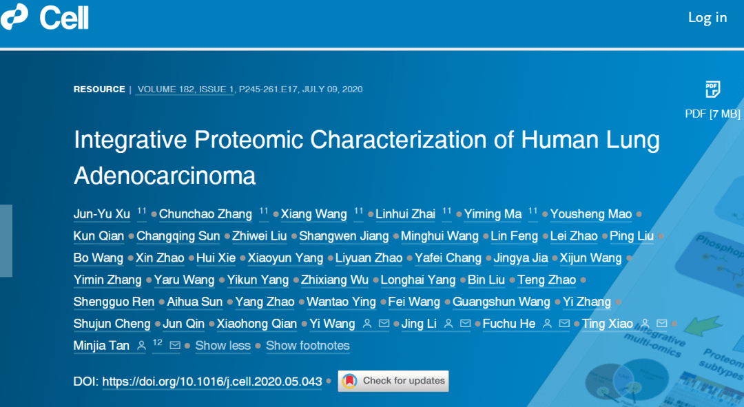 新奥精准免费资料提供,系统科学_移动版SGE19.343