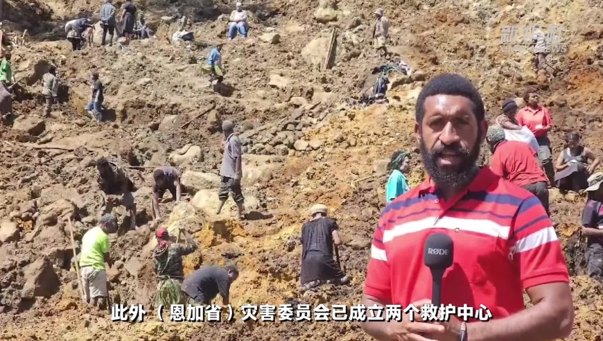 新澳2024今晚开奖结果,现况评判解释说法_互助版BQF78.495