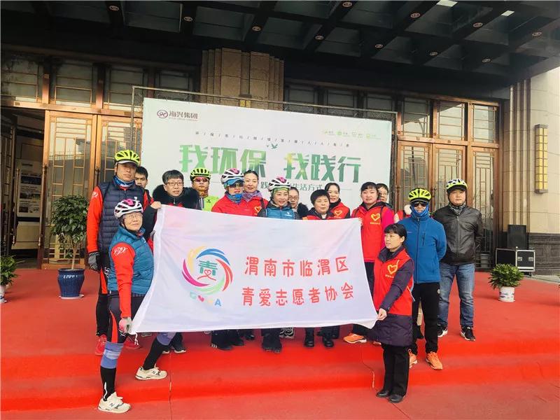 渭南车辆限号最新措施，影响分析与实施细节解读