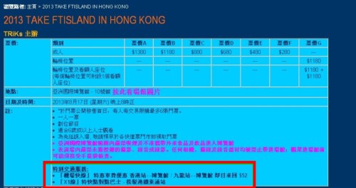 2024香港港六开奖记录,实地观察数据设计_旅行者特别版CMZ74.958