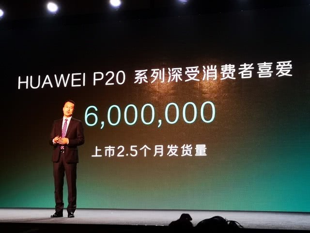 华为8最新动态，变革中的巨擘，激发自信与成就感