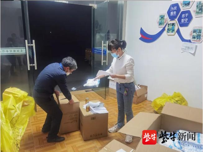 南通疫情最新防控政策解读及其实施情况分析📢