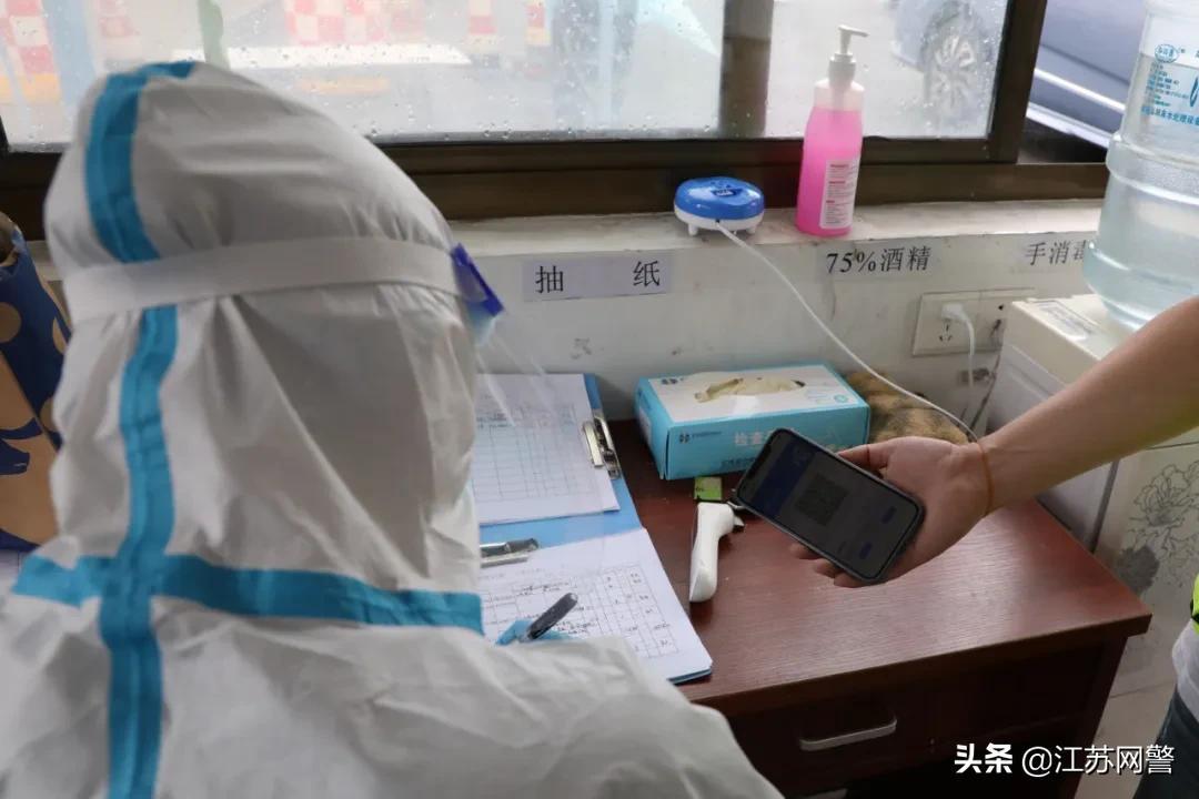 南通疫情最新防控政策解读及其实施情况分析📢