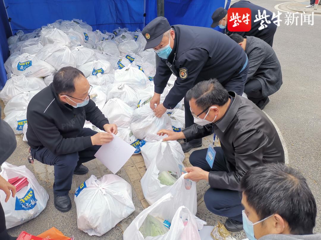 南通疫情最新防控政策解读及其实施情况分析📢