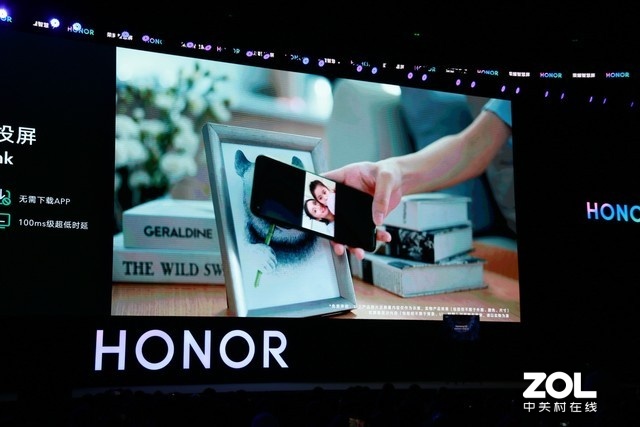 荣耀直屏最新款,科技与生活的无缝融合新体验