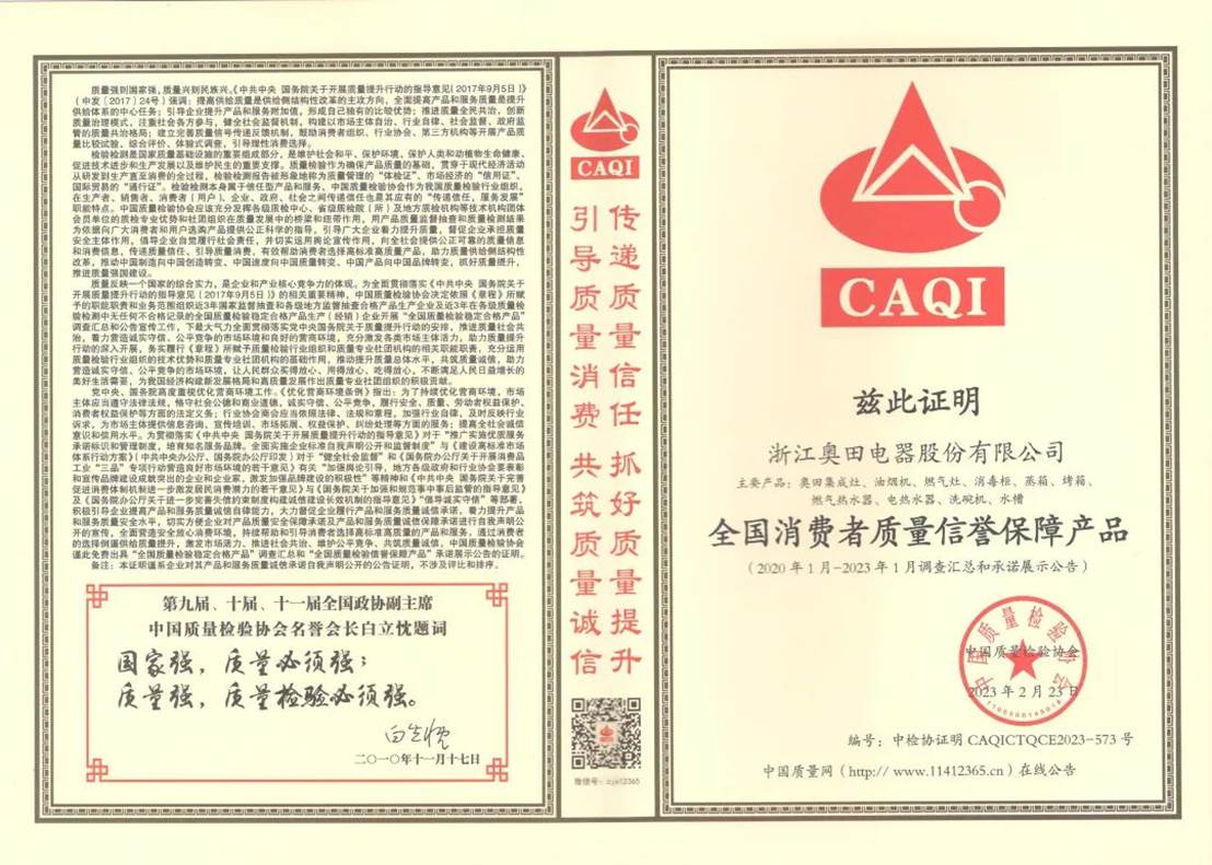 7777788888新版跑狗,实地验证实施_生活版BCK66.555