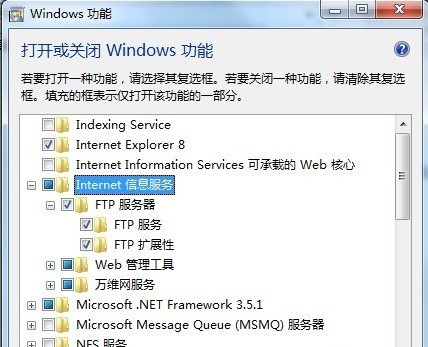 7777788888澳门,决策信息解释_远程版CVK24.192