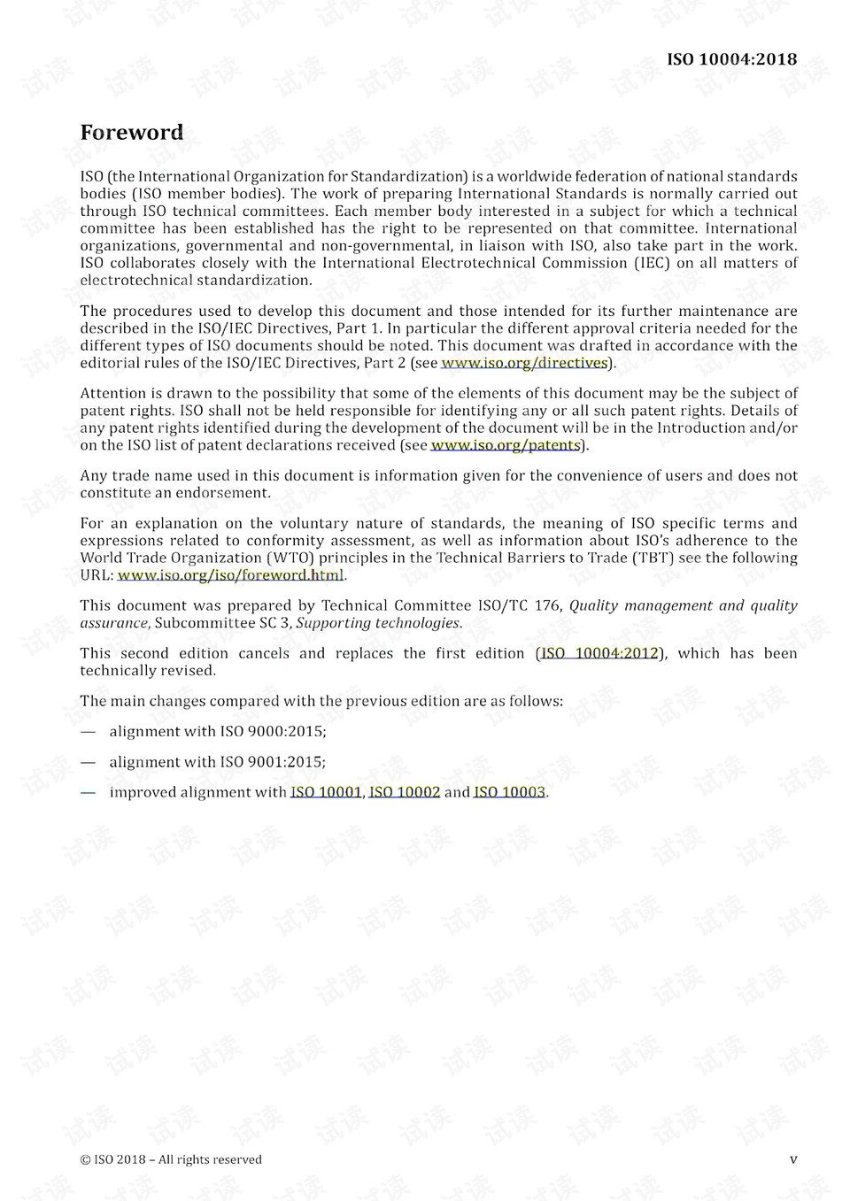 2018最新殡葬管理条例，推动殡葬行业改革与进步的里程碑