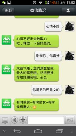 微信最新版深度解析,全新功能与用户体验重磅上线!