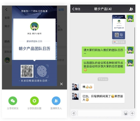 微信最新版深度解析,全新功能与用户体验重磅上线!