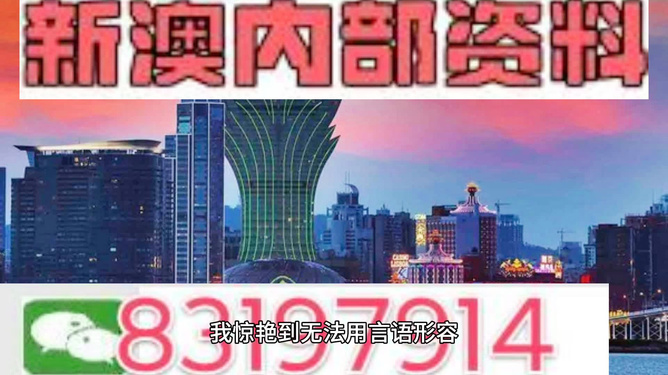 贞硕商显智能科技 第634页