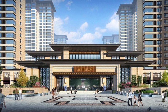 汝州房产最新楼盘价格指南及最新楼盘价格解析