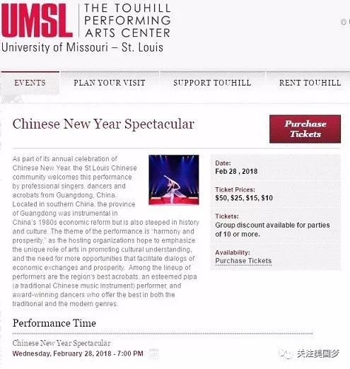 4949澳门开奖现场+开奖直播,数据驱动方案_主力版MRC49.516